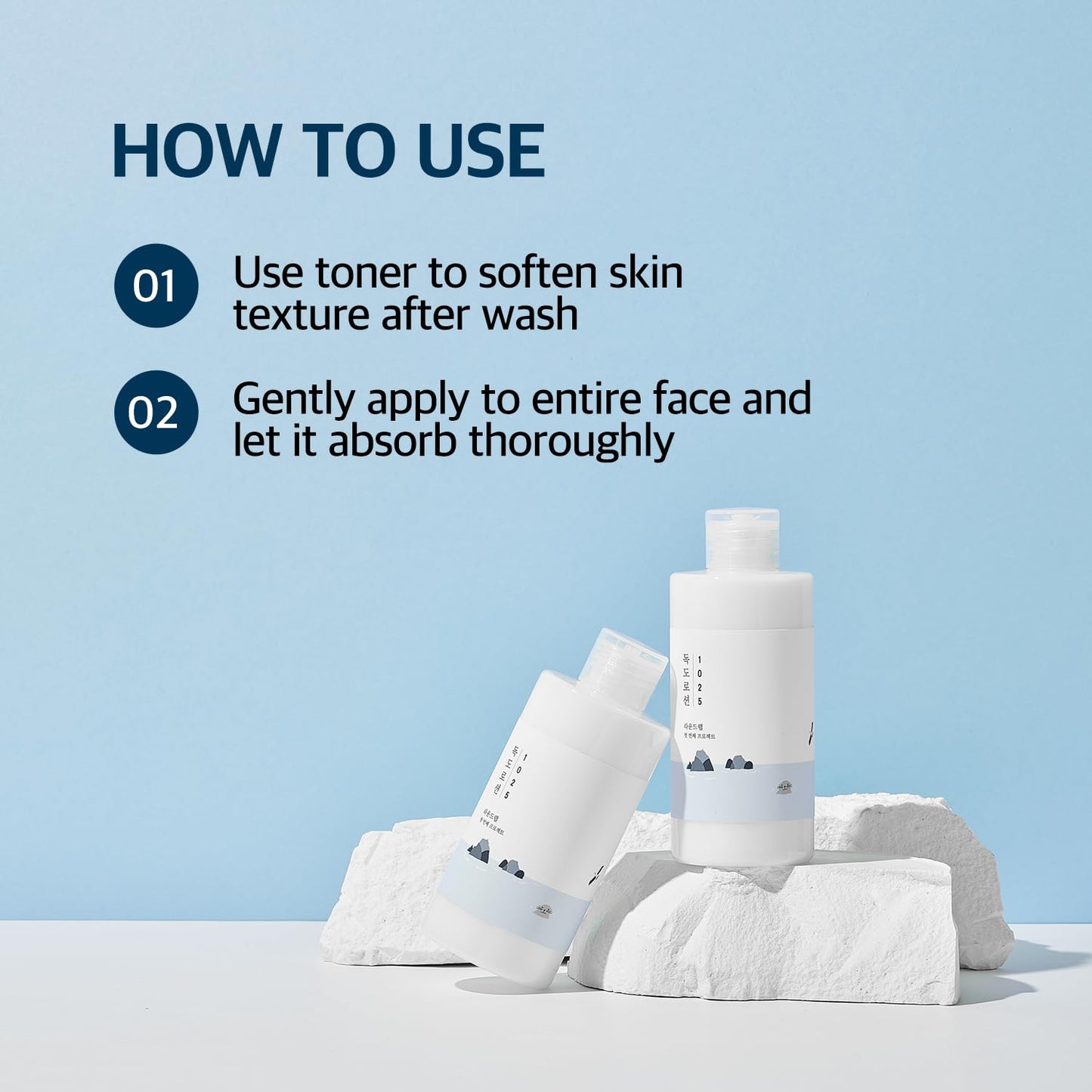 ROUND LAB 1025 Dokdo Lotion 6.76 Fl Oz, Intense Long-Lasting Hydration with Triple Hyaluronic Acid, Fluid Texture for Skin Barrier Protection, Face Moisturizer for Deep Moisture, Korean Skin Care