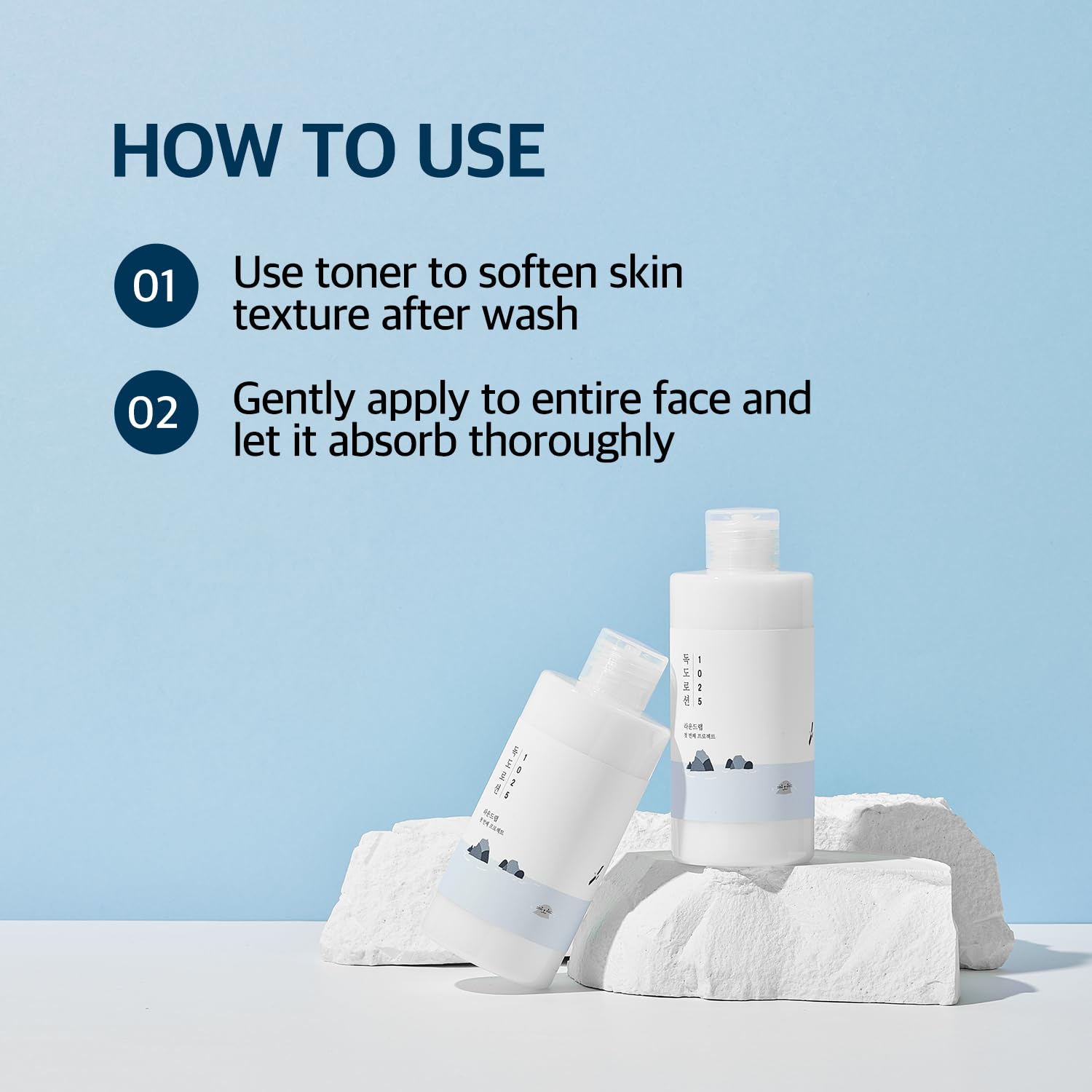 ROUND LAB 1025 Dokdo Lotion 6.76 Fl Oz, Intense Long-Lasting Hydration with Triple Hyaluronic Acid, Fluid Texture for Skin Barrier Protection, Face Moisturizer for Deep Moisture, Korean Skin Care