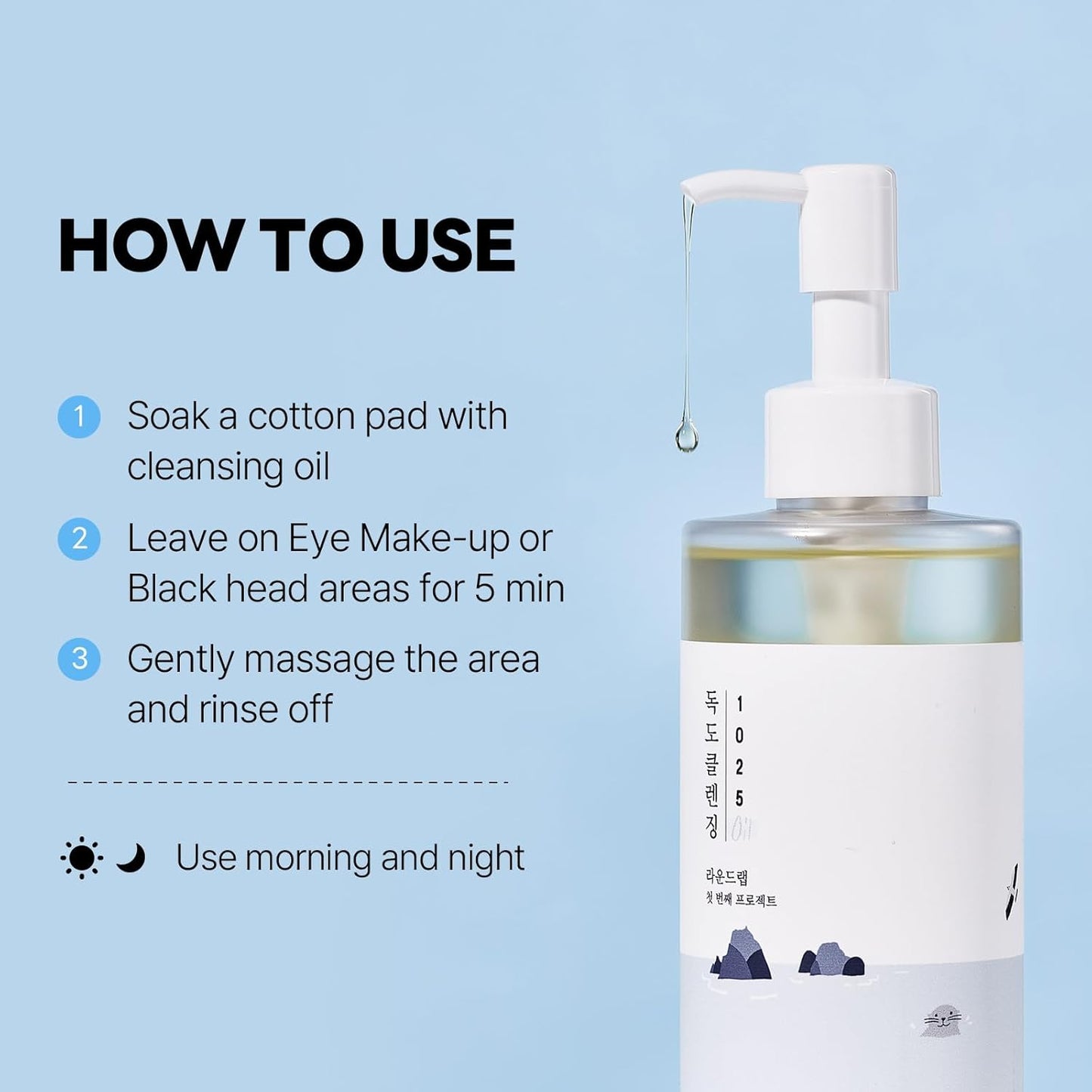 ROUND LAB 1025 Dokdo Cleansing Oil 6.76 Fl Oz, Facial Oil Cleanser for Face, Deep Pore Cleansing, Makeup Blackhead Impurities Remover, Easy to Wash Off No Oily Residue, Korean Skin Care