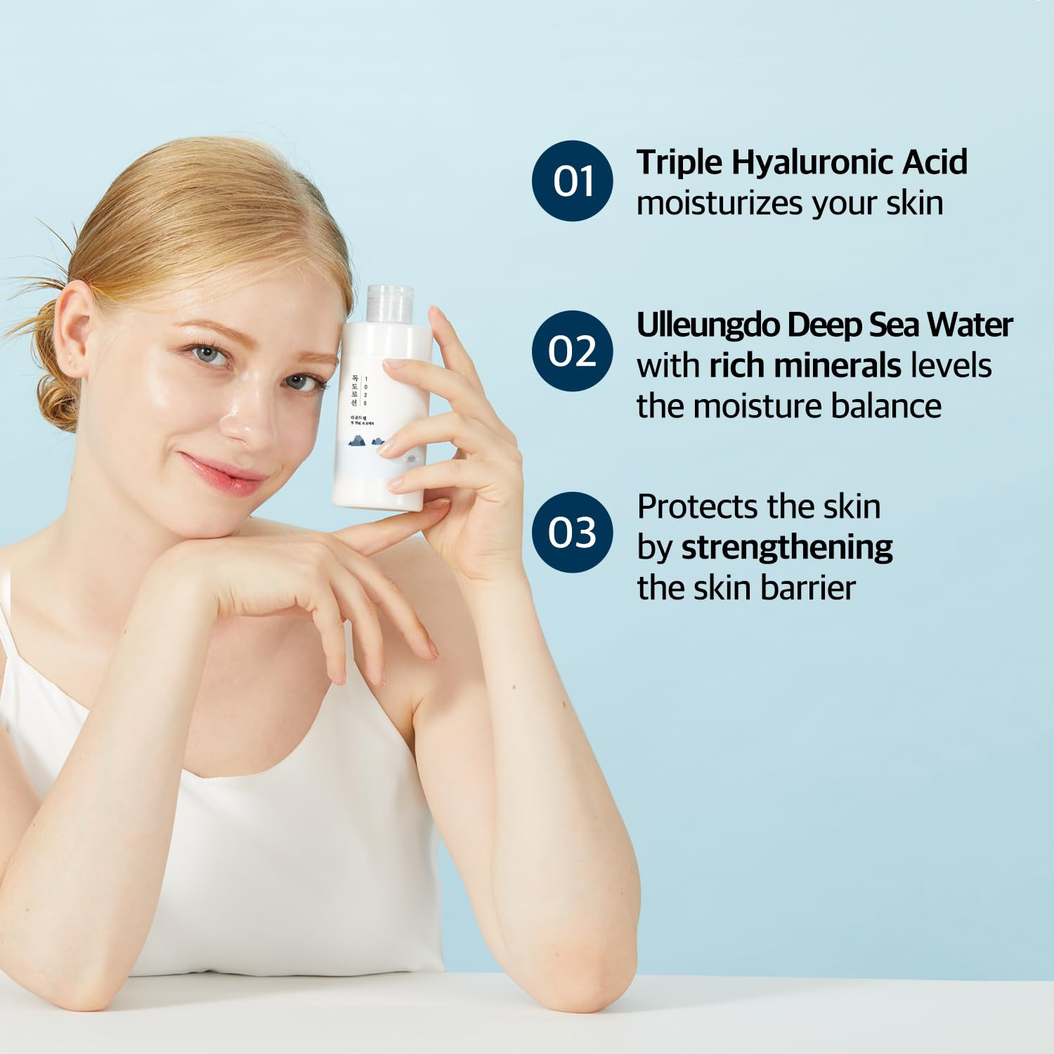 ROUND LAB 1025 Dokdo Lotion 6.76 Fl Oz, Intense Long-Lasting Hydration with Triple Hyaluronic Acid, Fluid Texture for Skin Barrier Protection, Face Moisturizer for Deep Moisture, Korean Skin Care